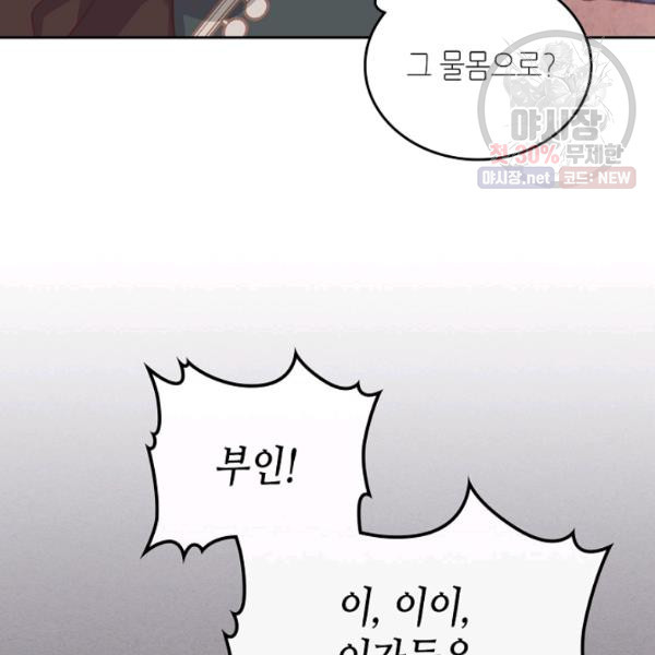 1625891626147.jpeg