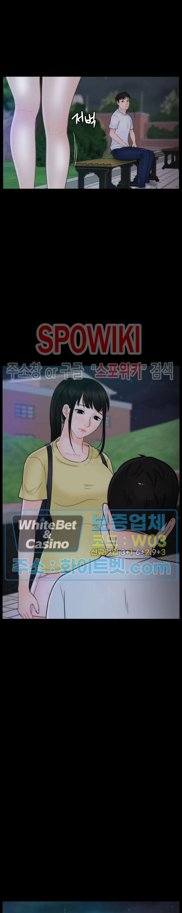 1625896171430.jpg