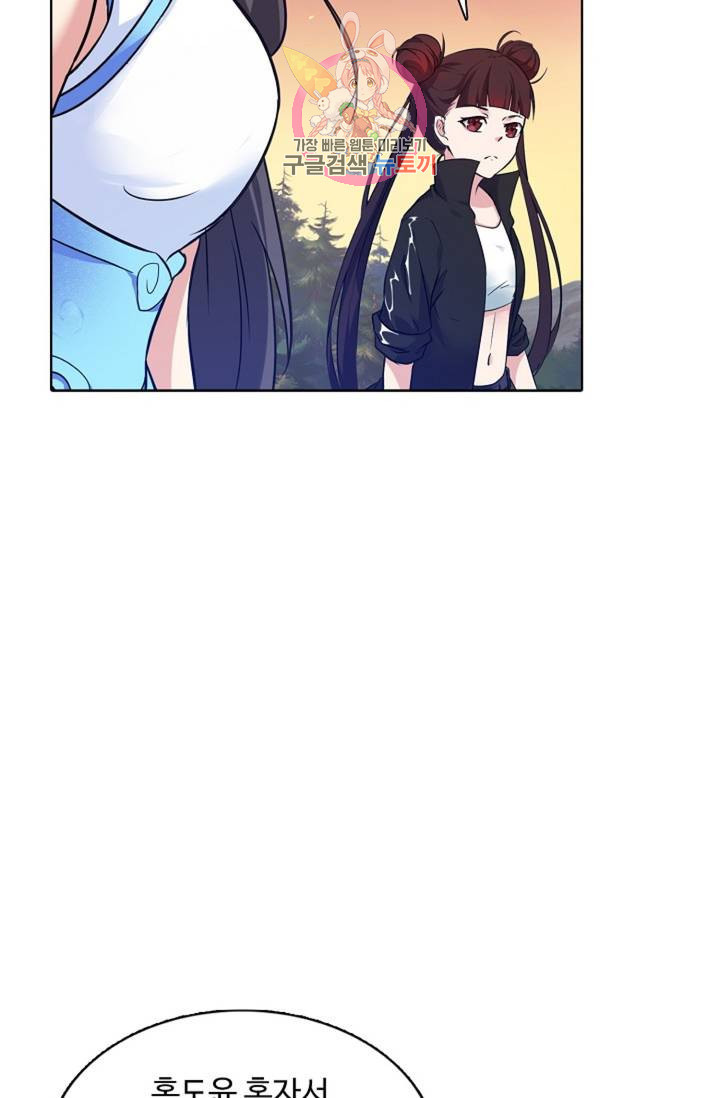 1625879251447.jpeg