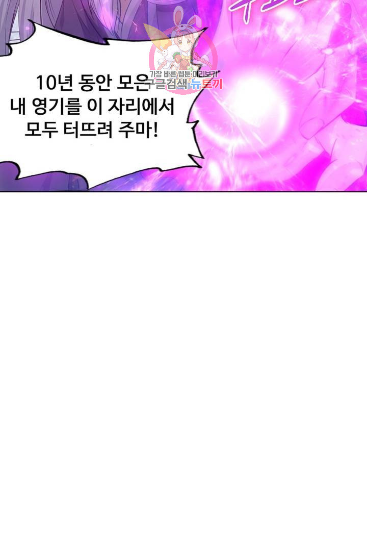 1625879257147.jpeg