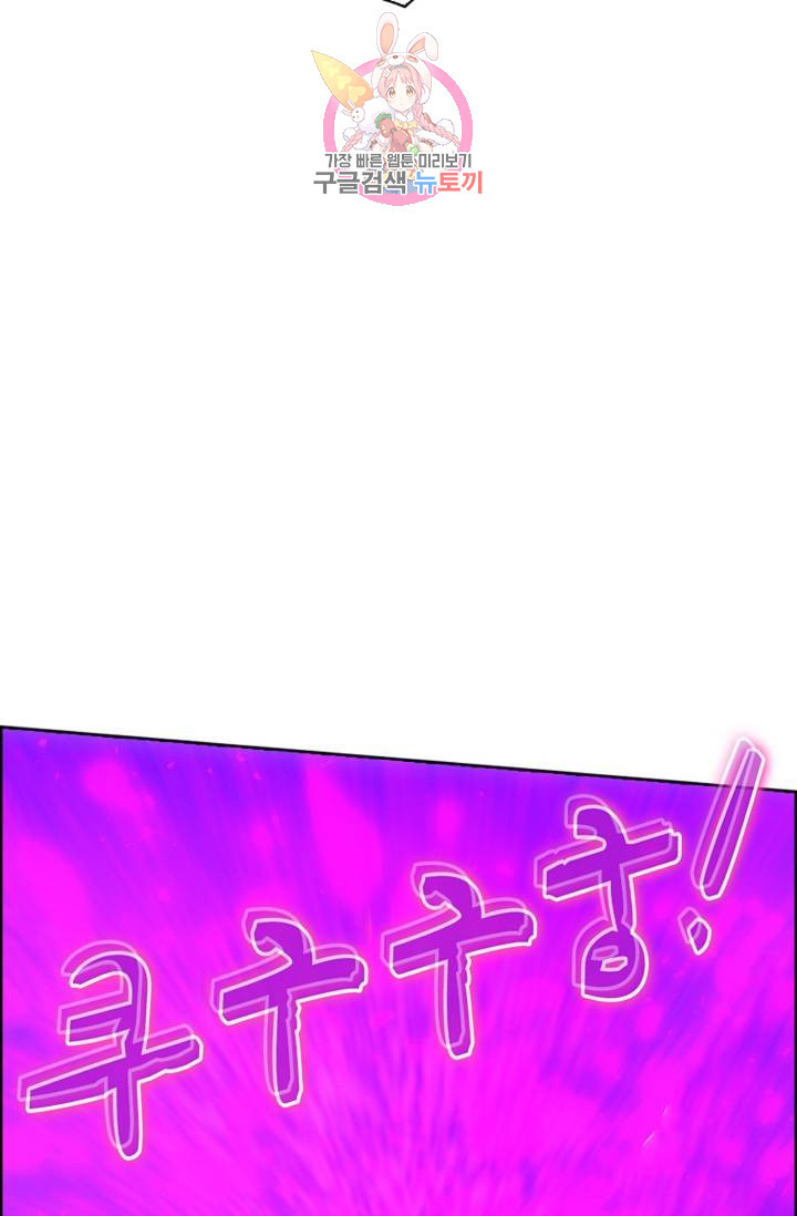 1625879257362.jpeg