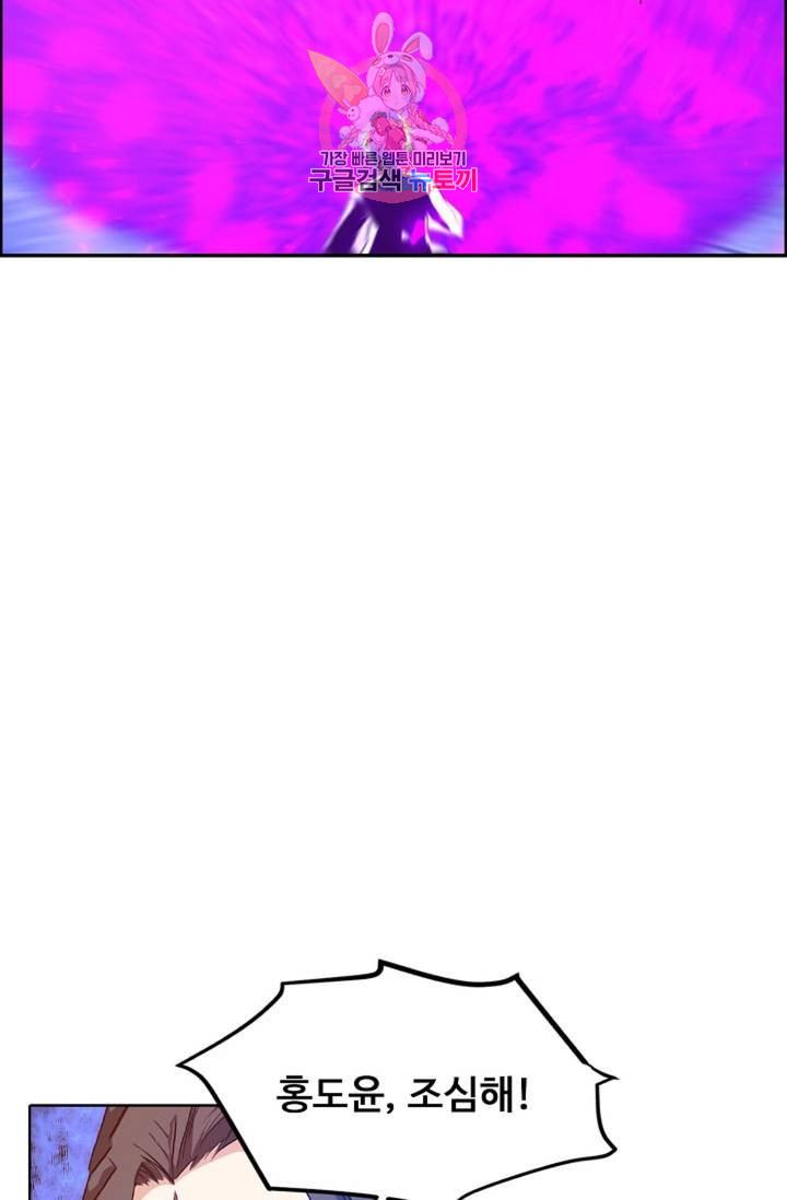 1625879257494.jpeg