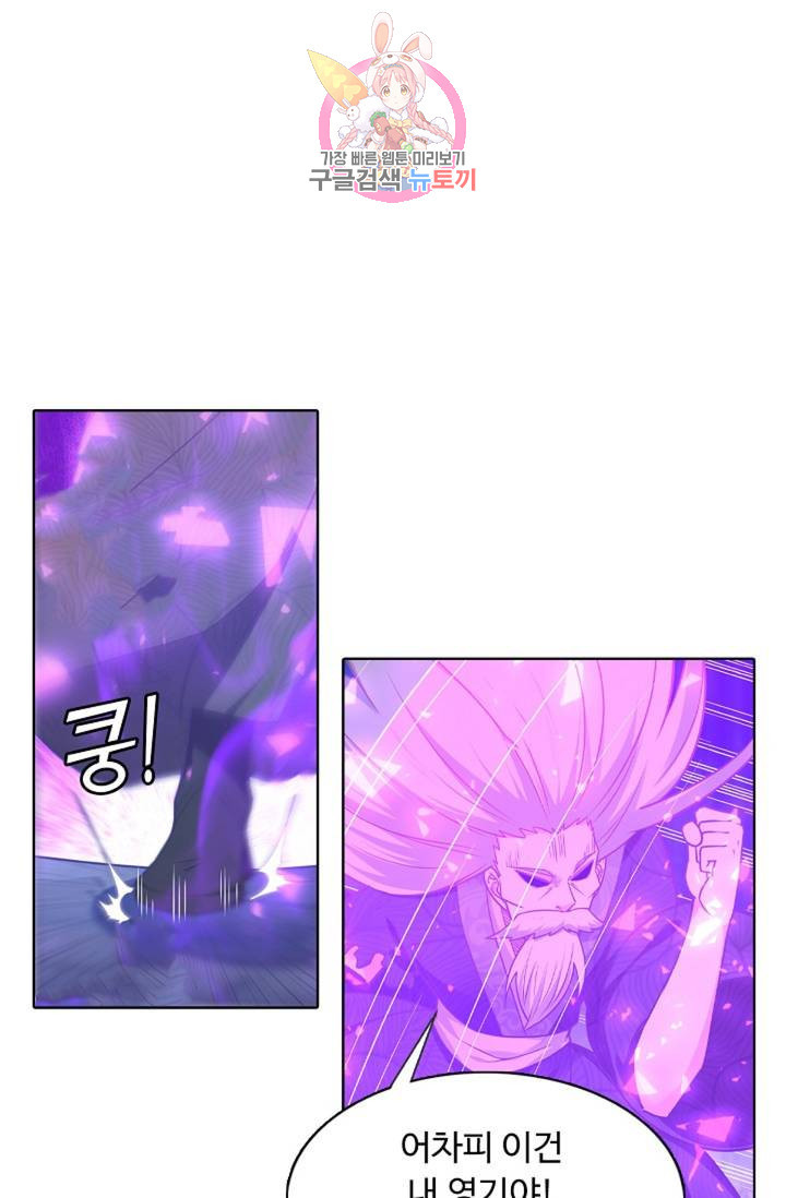 1625879263513.jpeg