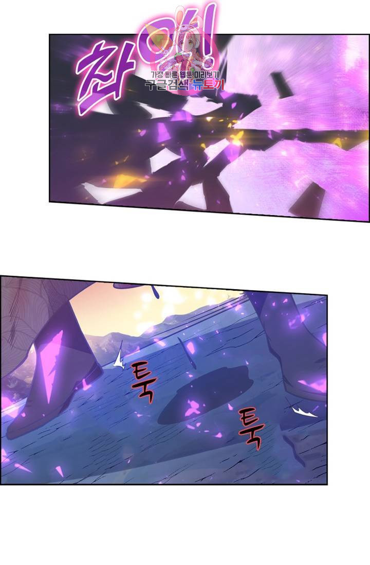 1625879263828.jpeg