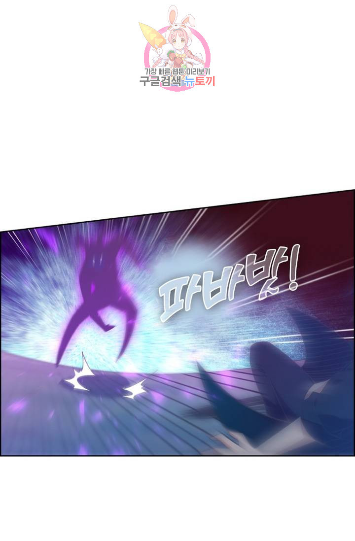 1625879265314.jpeg