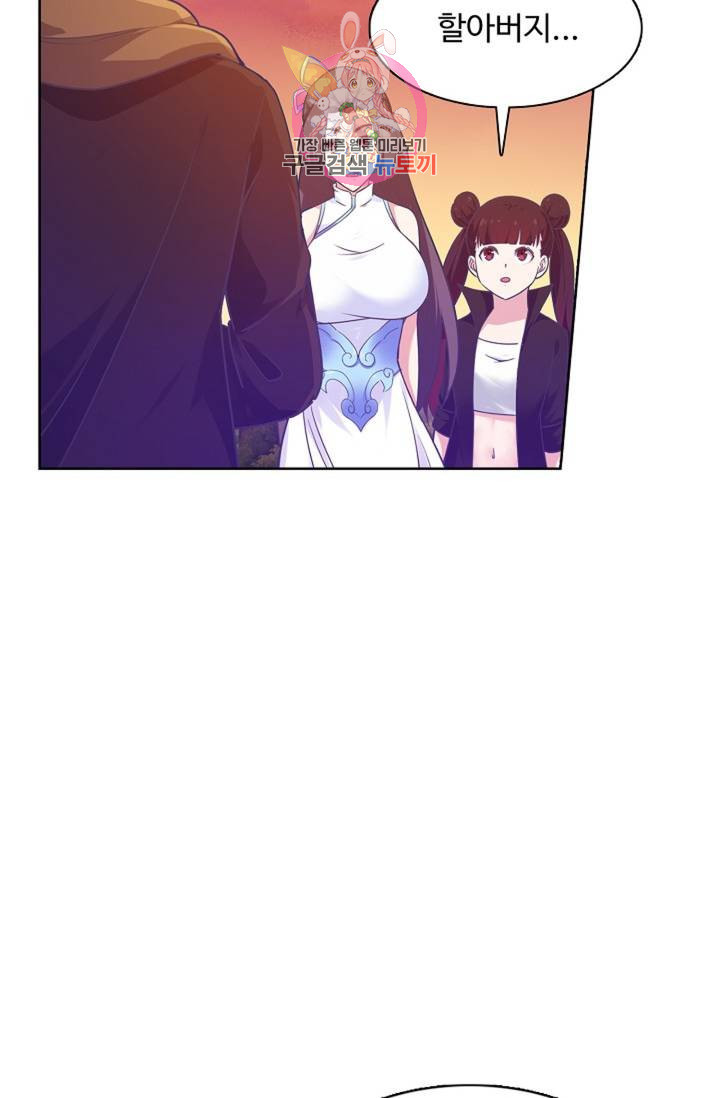 1625879266394.jpeg