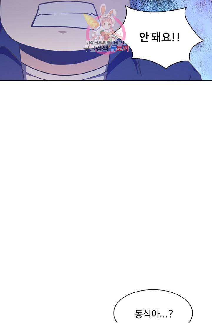 1625879267245.jpeg