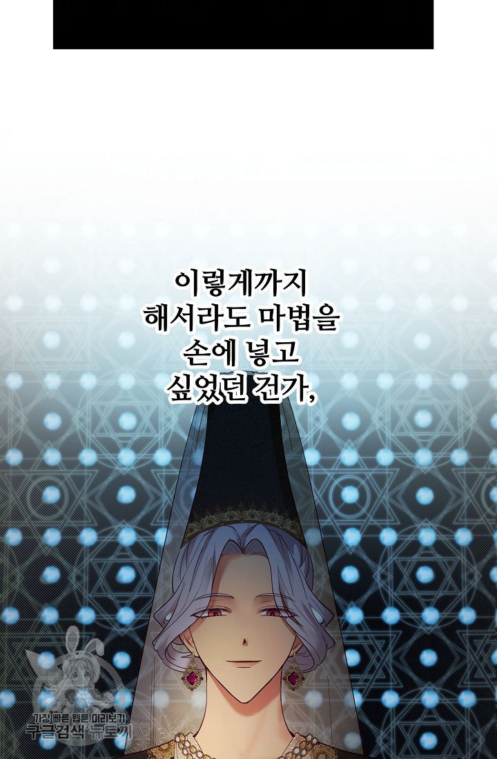 1625893782457.jpeg