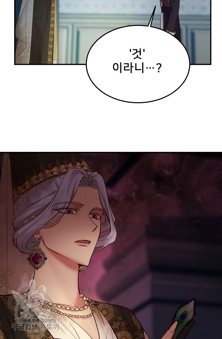 1625893789431.jpeg