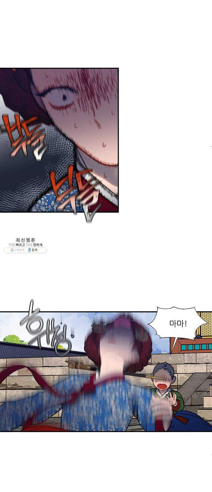 1625902579543.jpeg