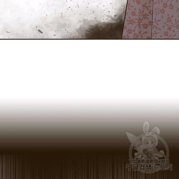 1625893706751.jpeg