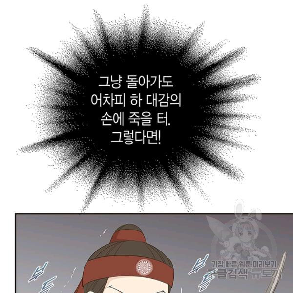 1625893707694.jpeg
