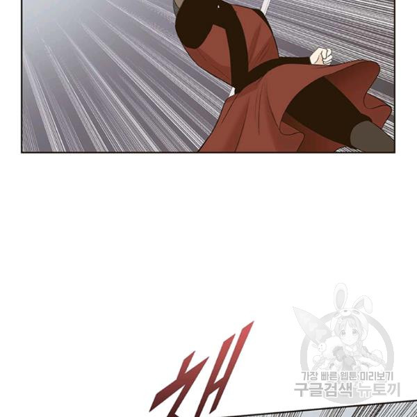 1625893711666.jpeg
