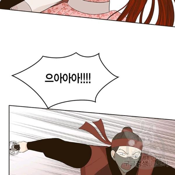 1625893711870.jpeg