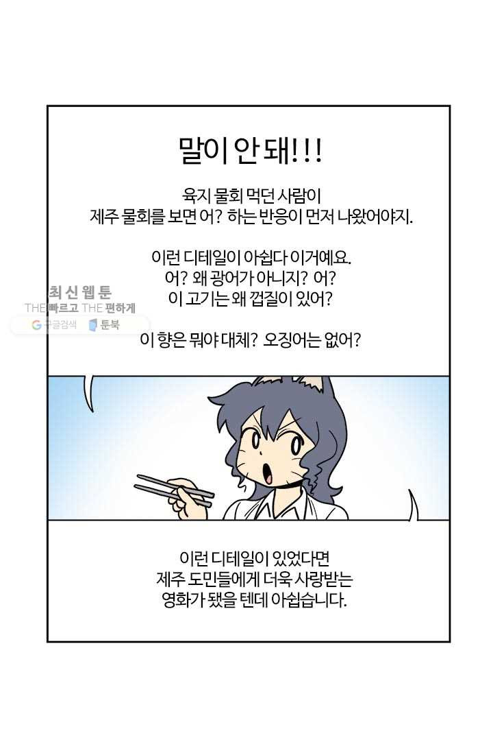 1625883095228.jpeg