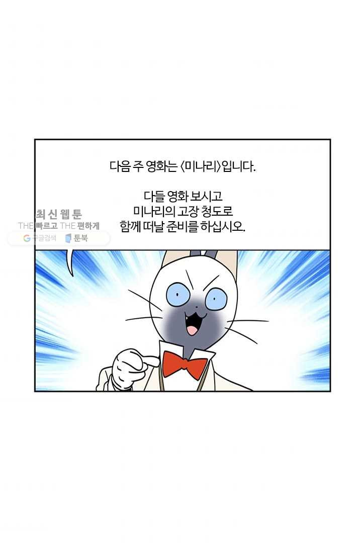 1625883097444.jpeg