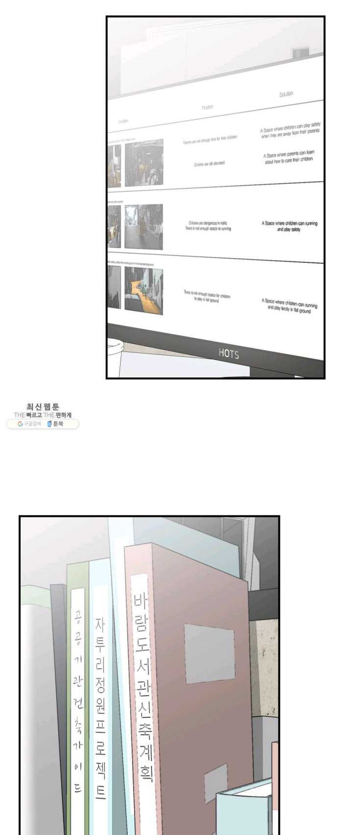 1625876439735.jpeg