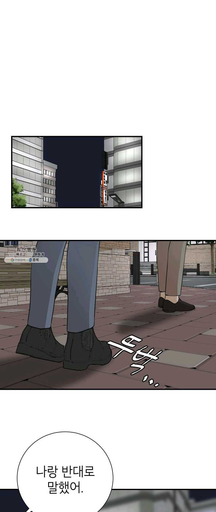 1625876443027.jpeg
