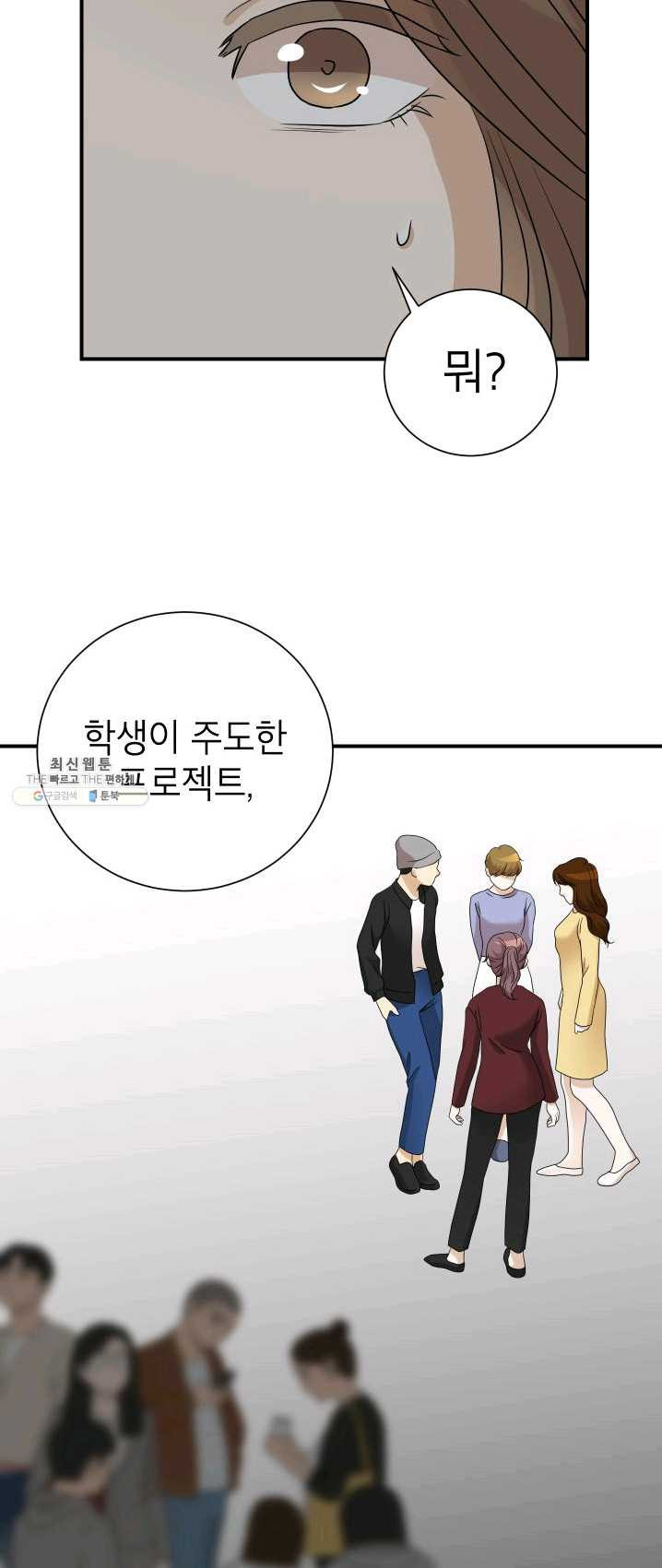 1625876444037.jpeg