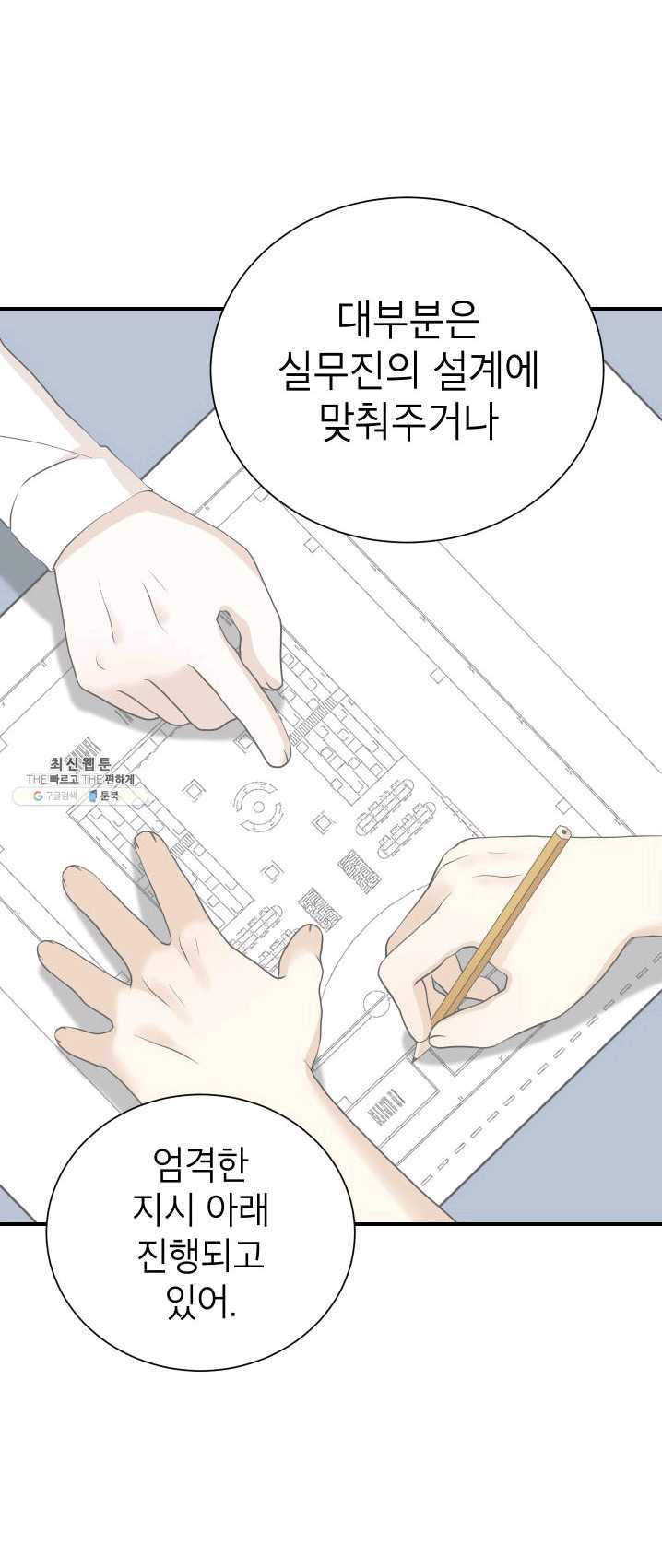 1625876444255.jpeg
