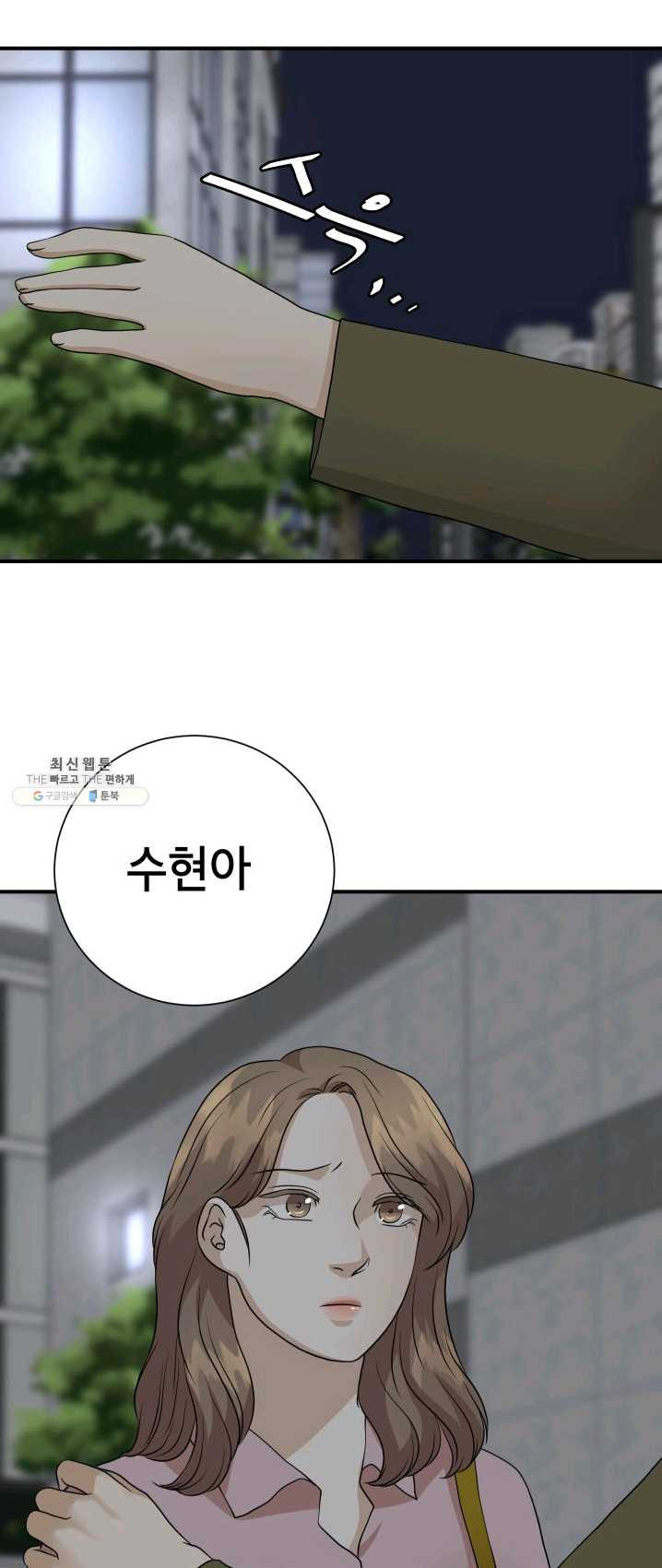 1625876444370.jpeg