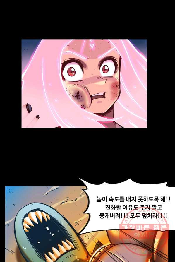 1625877362233.jpeg