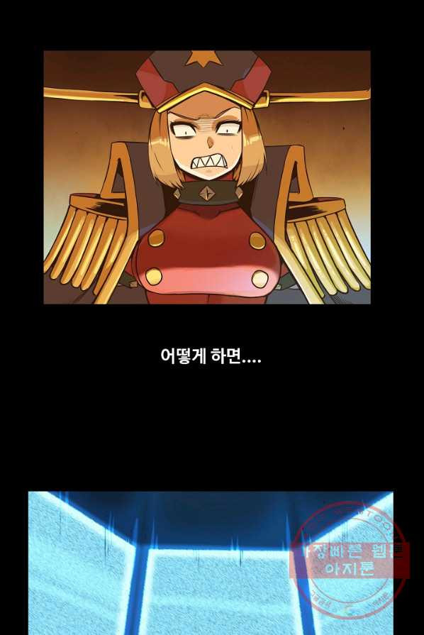 1625877363666.jpeg