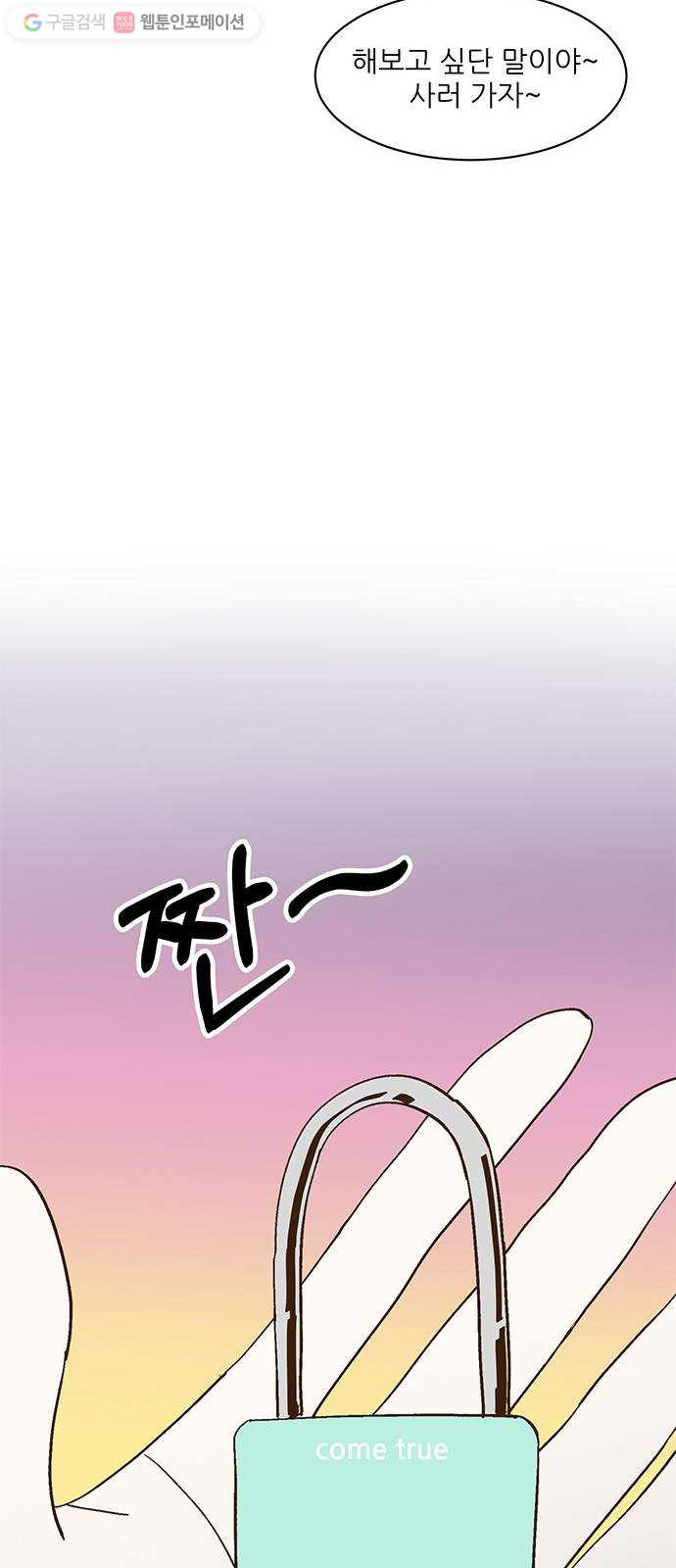 1625900650157.jpeg
