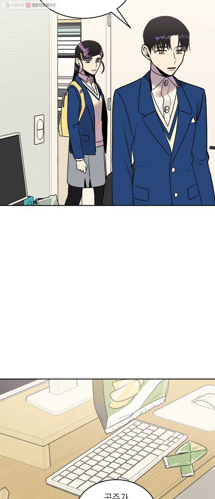 1625899733338.jpeg