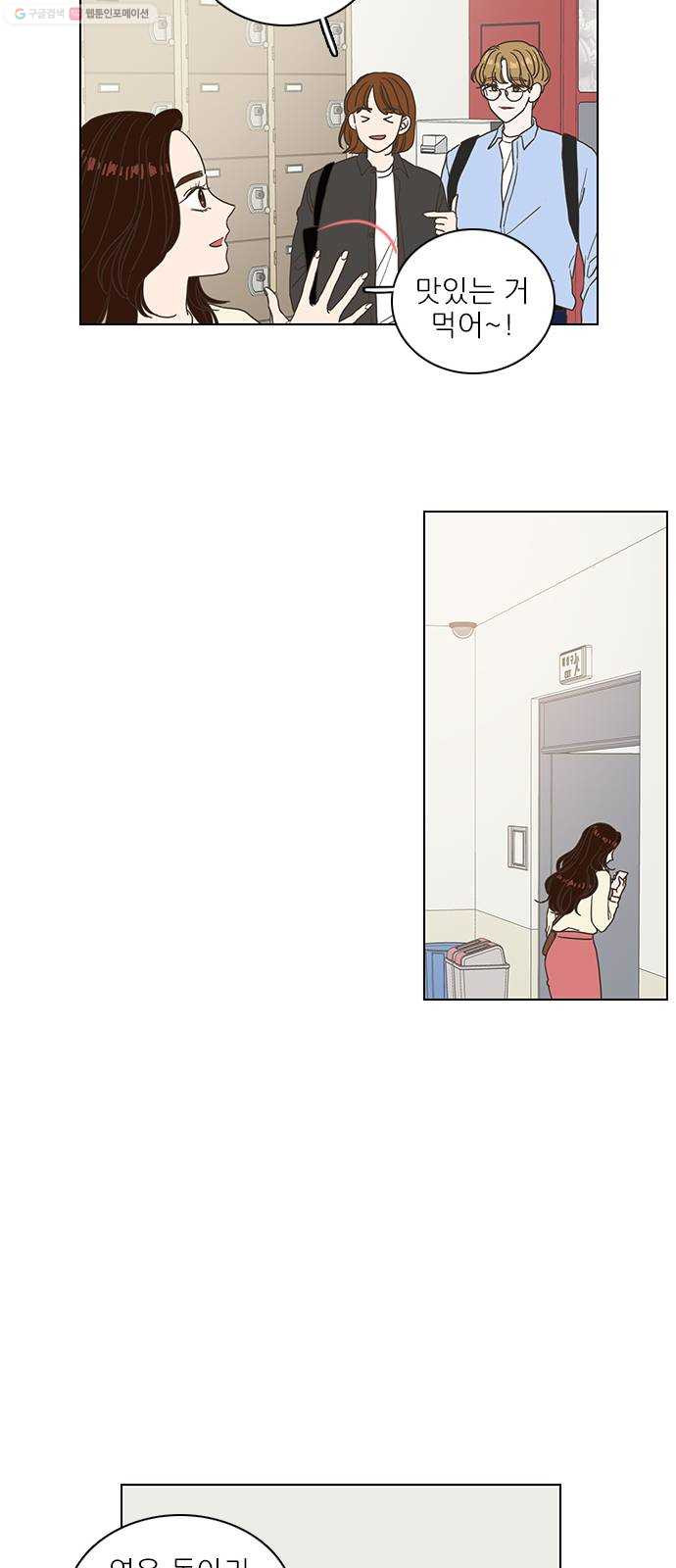 1625899135336.jpeg