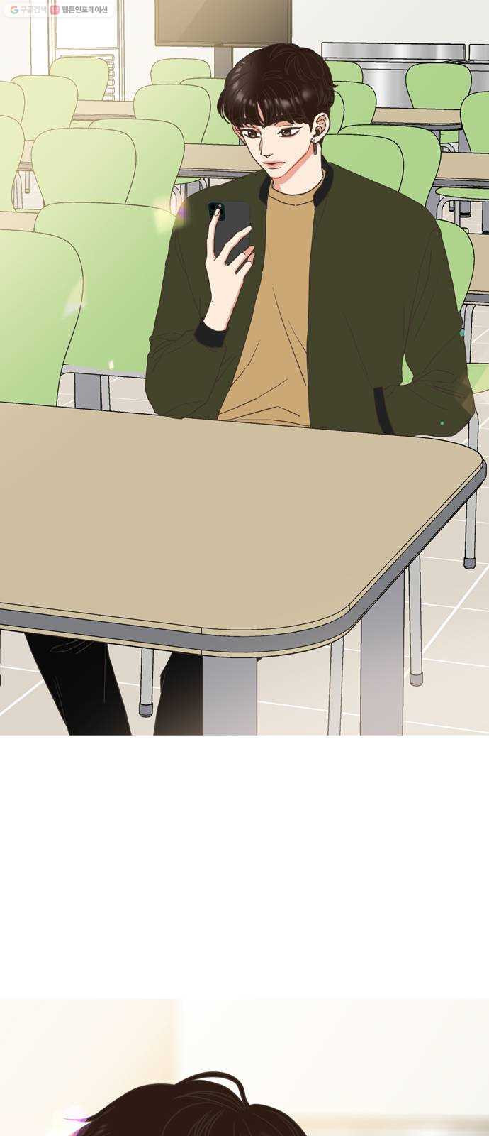 1625899135877.jpeg