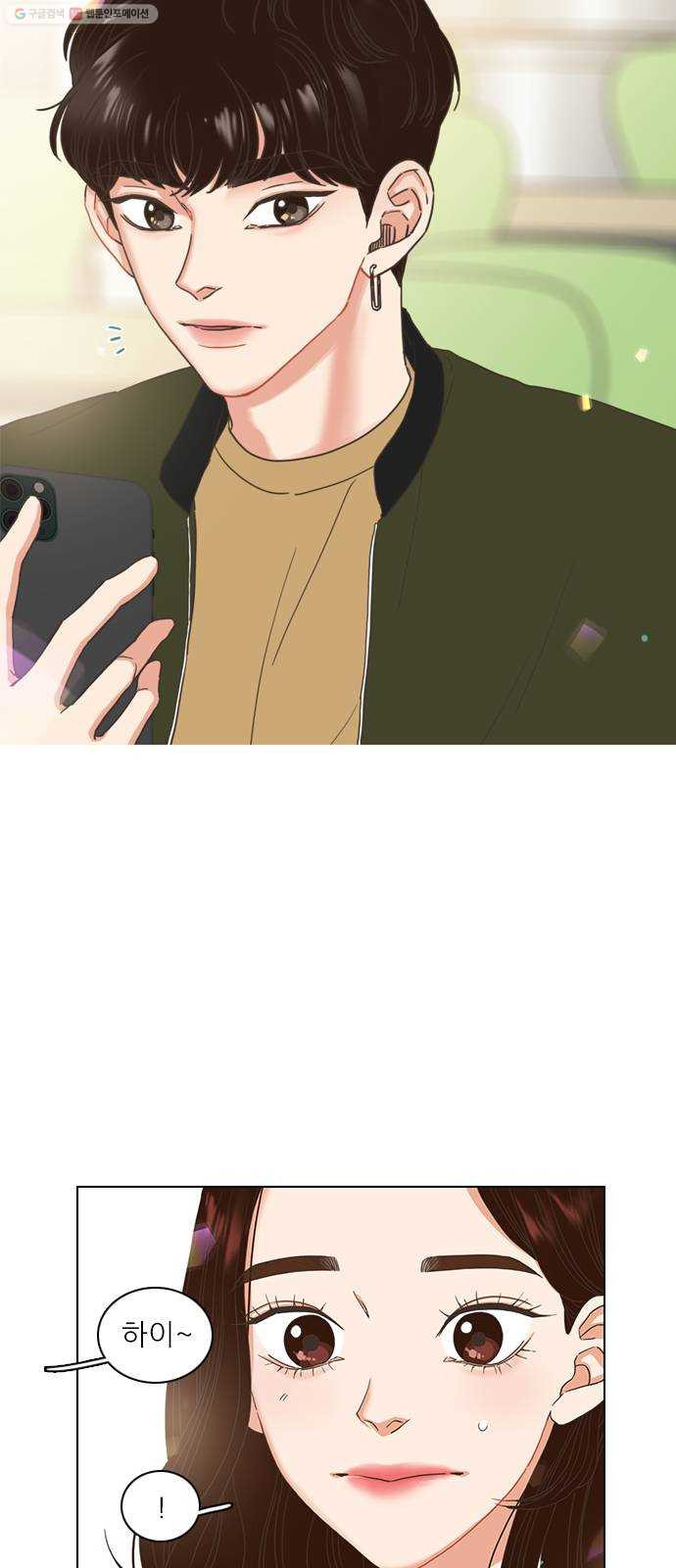 1625899135982.jpeg