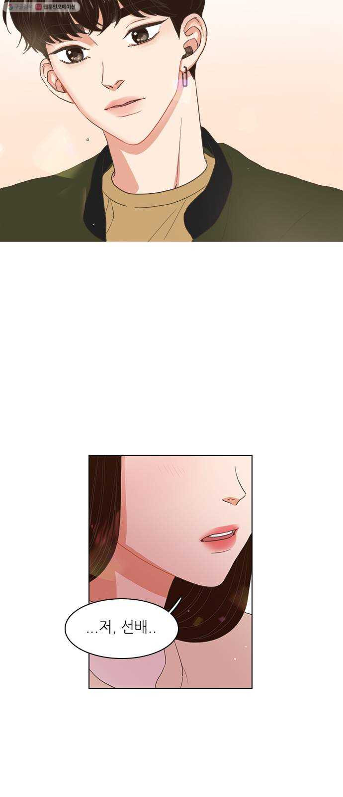 1625899137002.jpeg