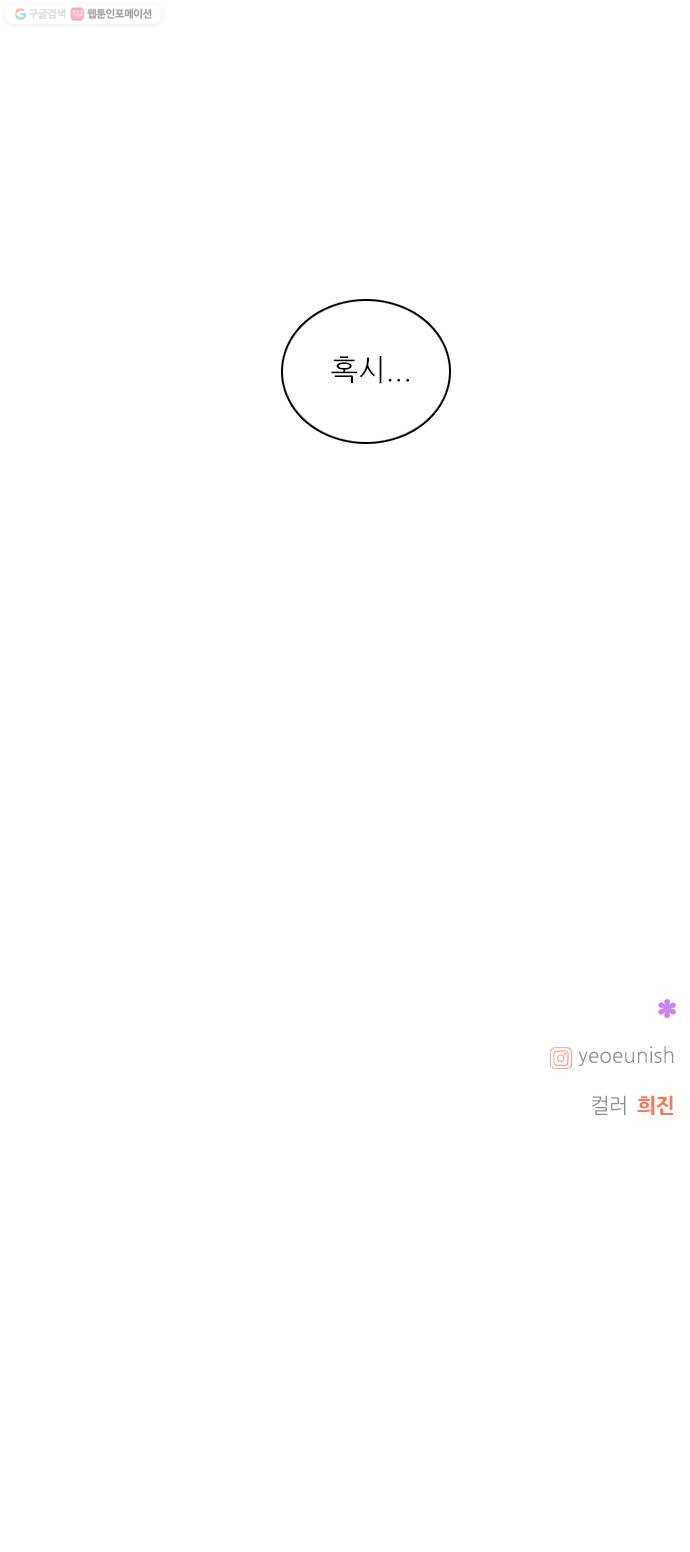 1625899137103.jpeg