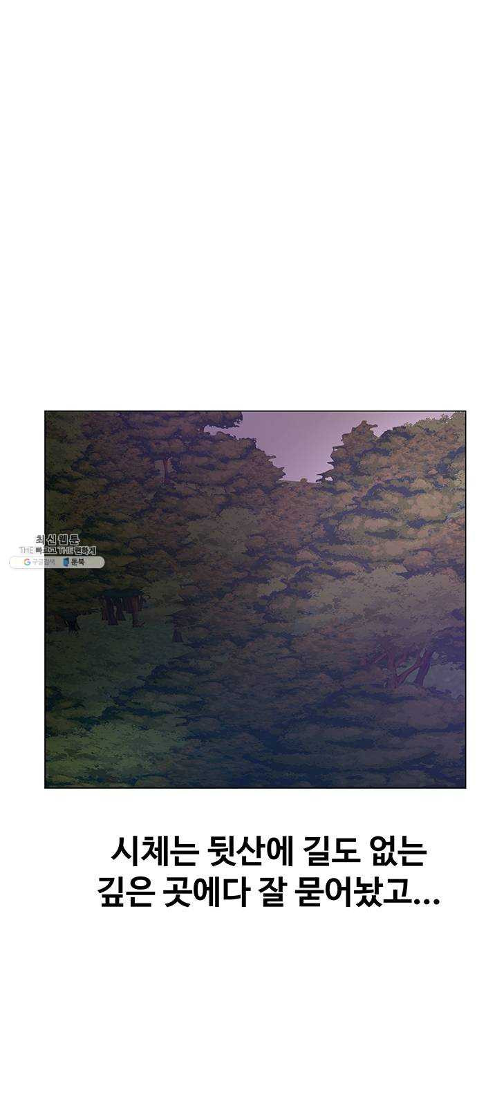 1625897114399.jpeg