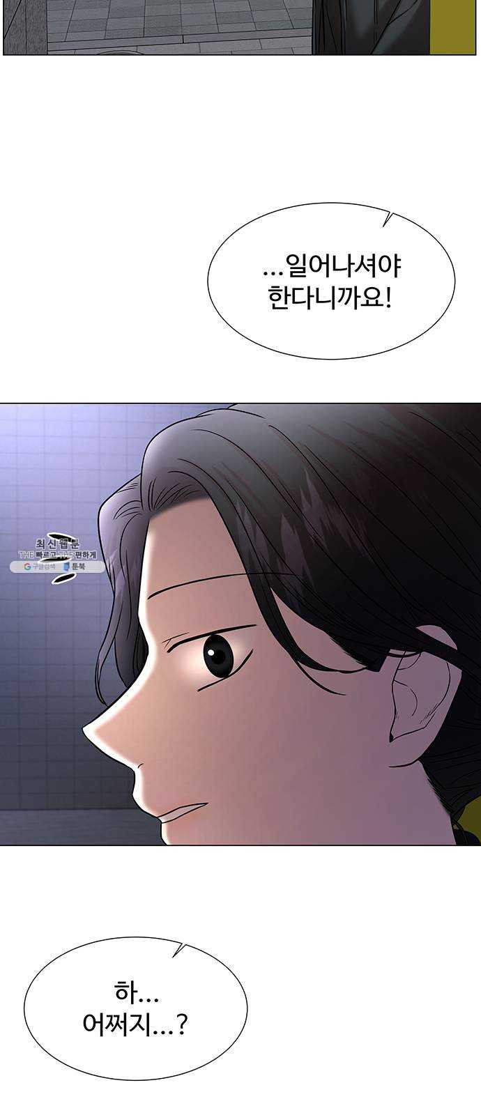 1625897159359.jpeg