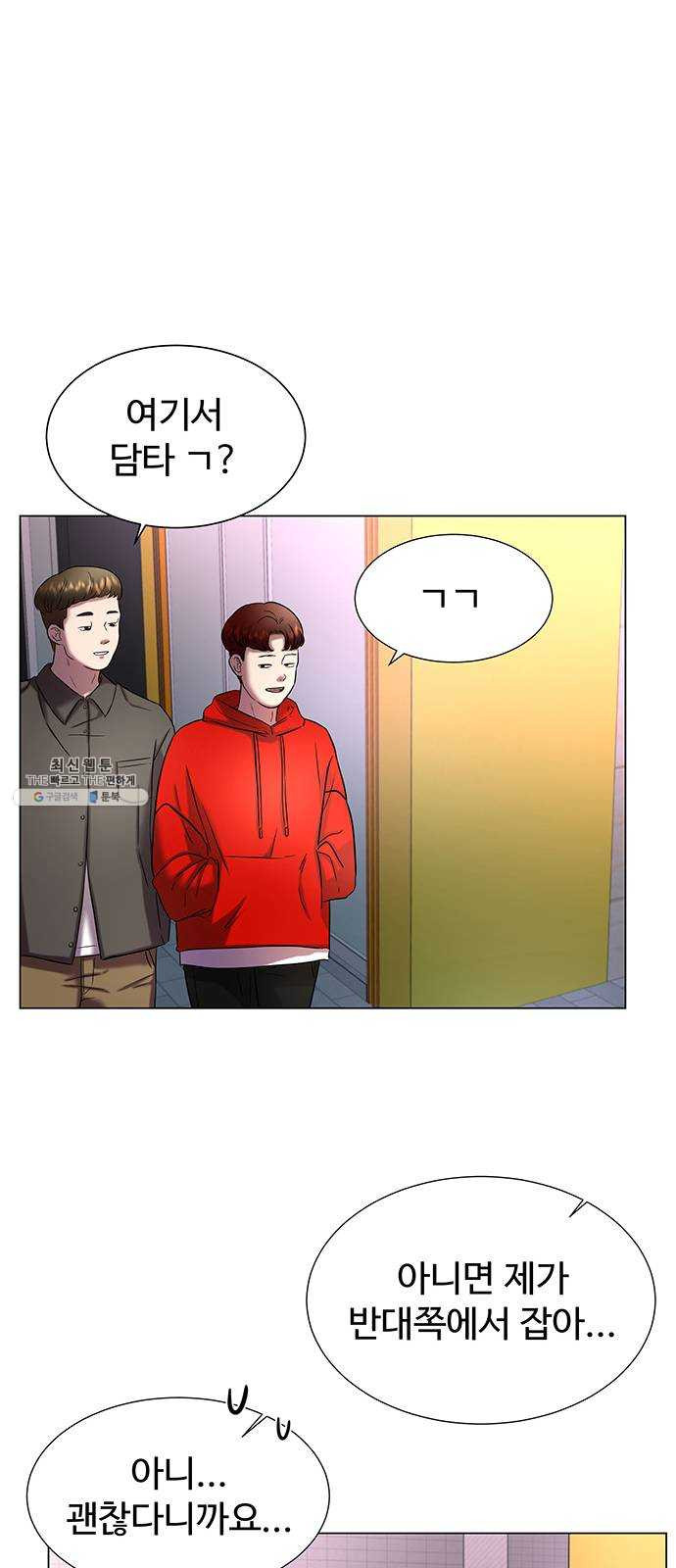 1625897160477.jpeg