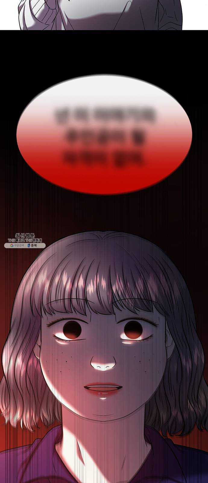 1625897167193.jpeg