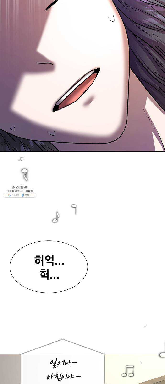 1625897167502.jpeg
