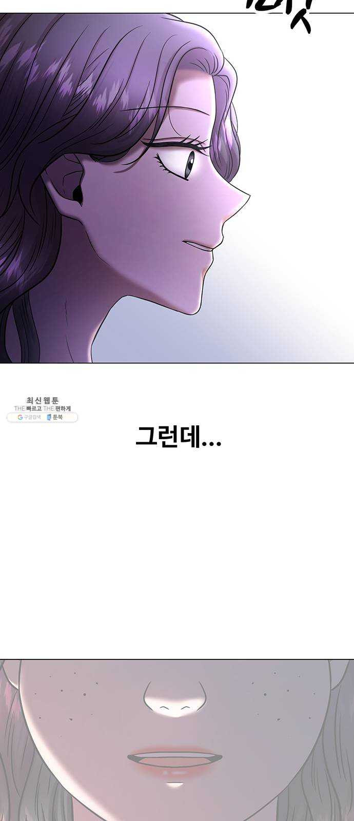 1625897167914.jpeg