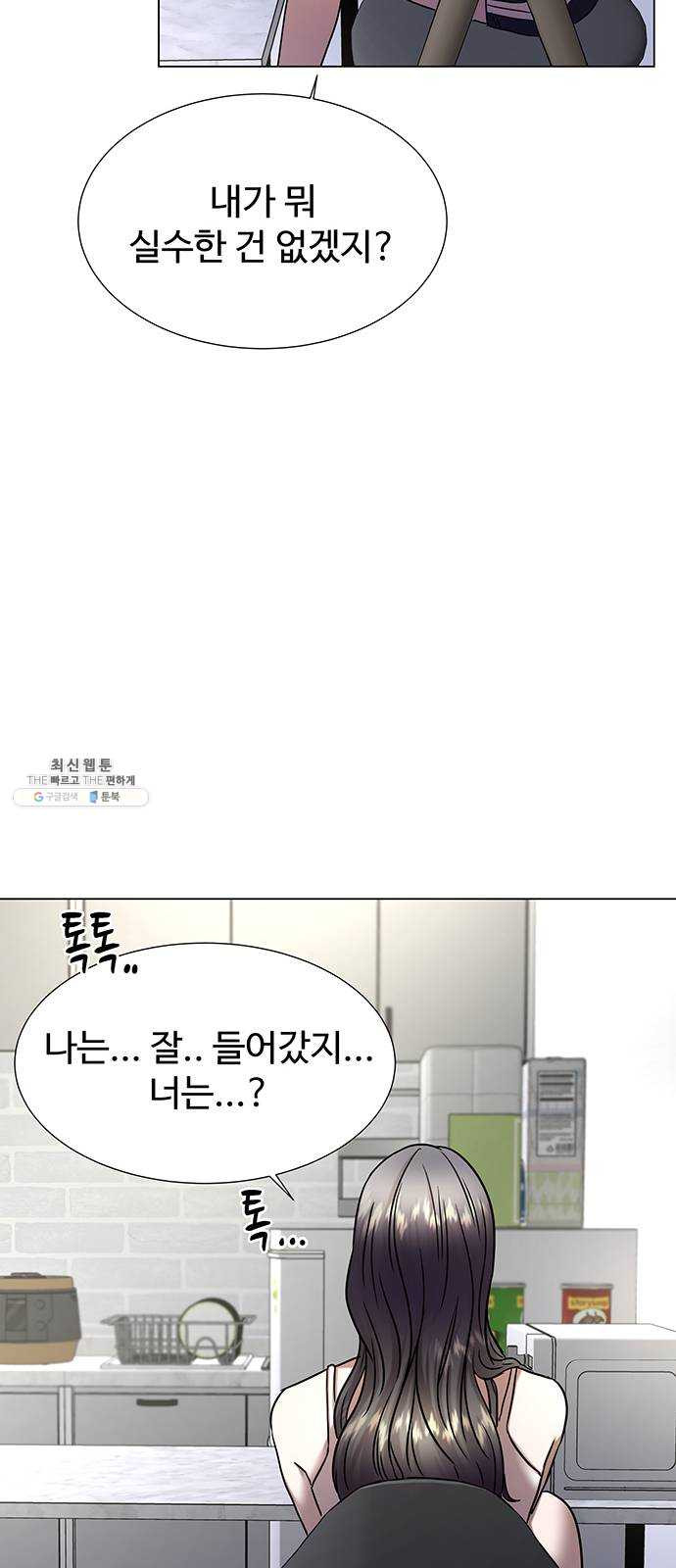 1625897168432.jpeg
