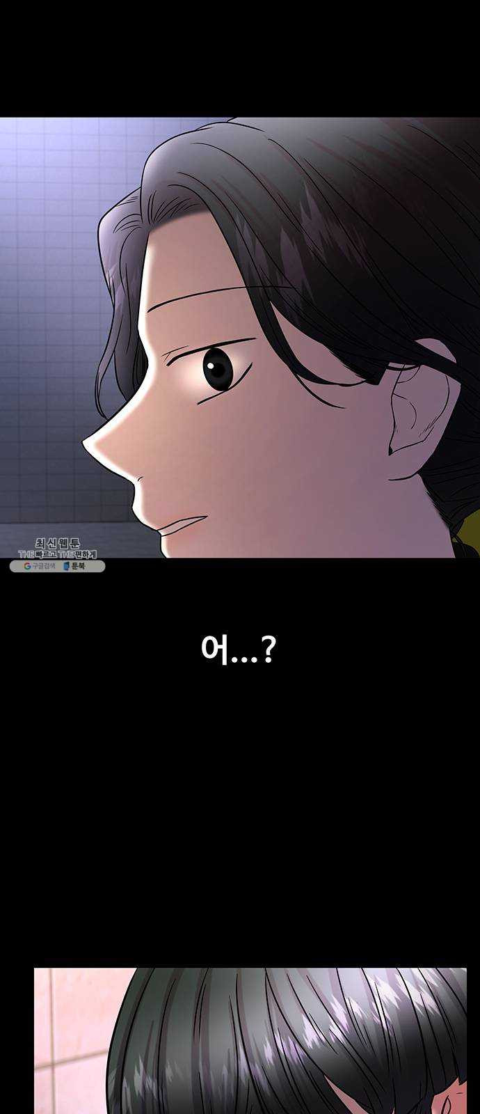 1625897169659.jpeg