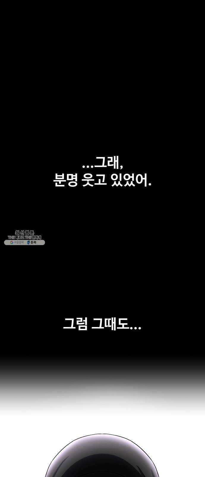 1625897169963.jpeg