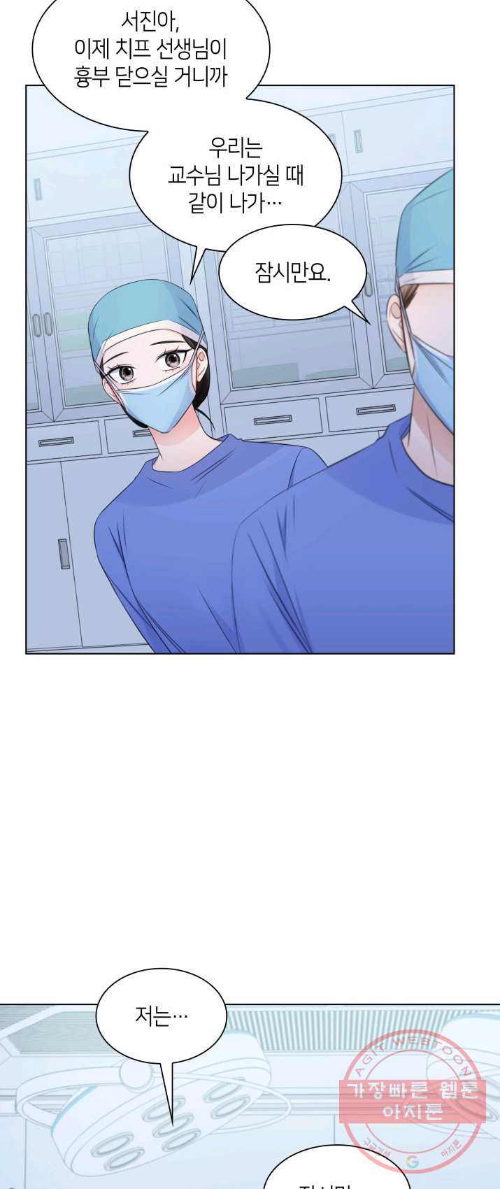 1625893713786.jpeg