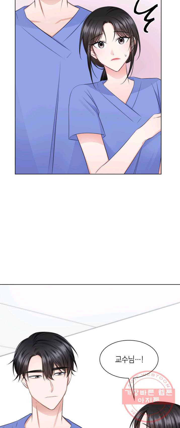 1625893714191.jpeg