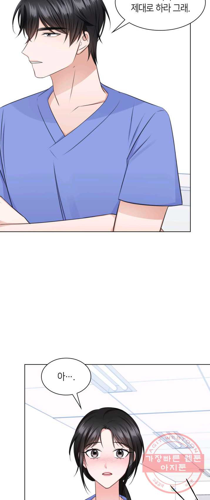 1625893716045.jpeg