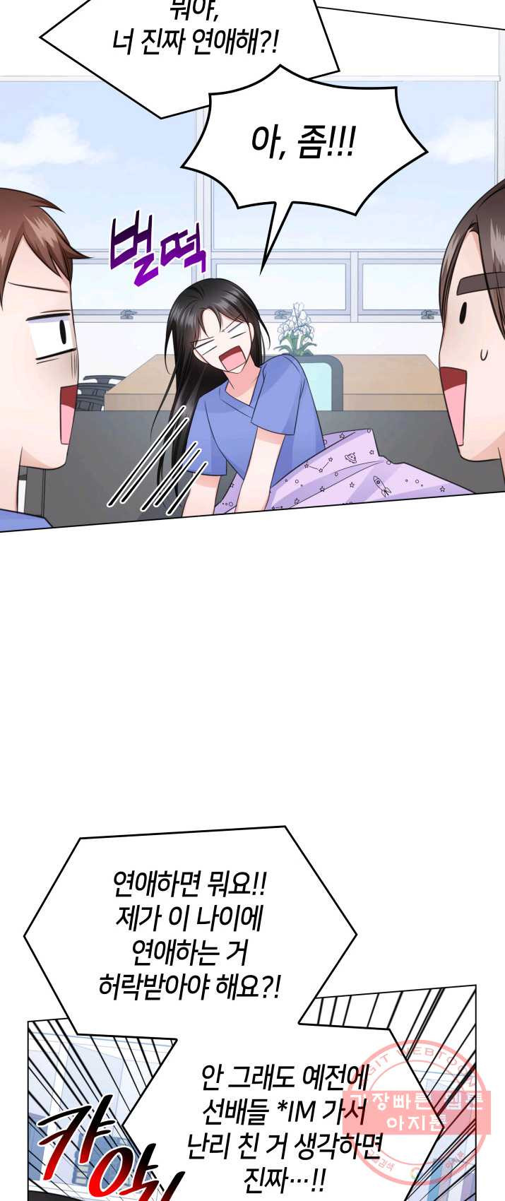 1625893717167.jpeg