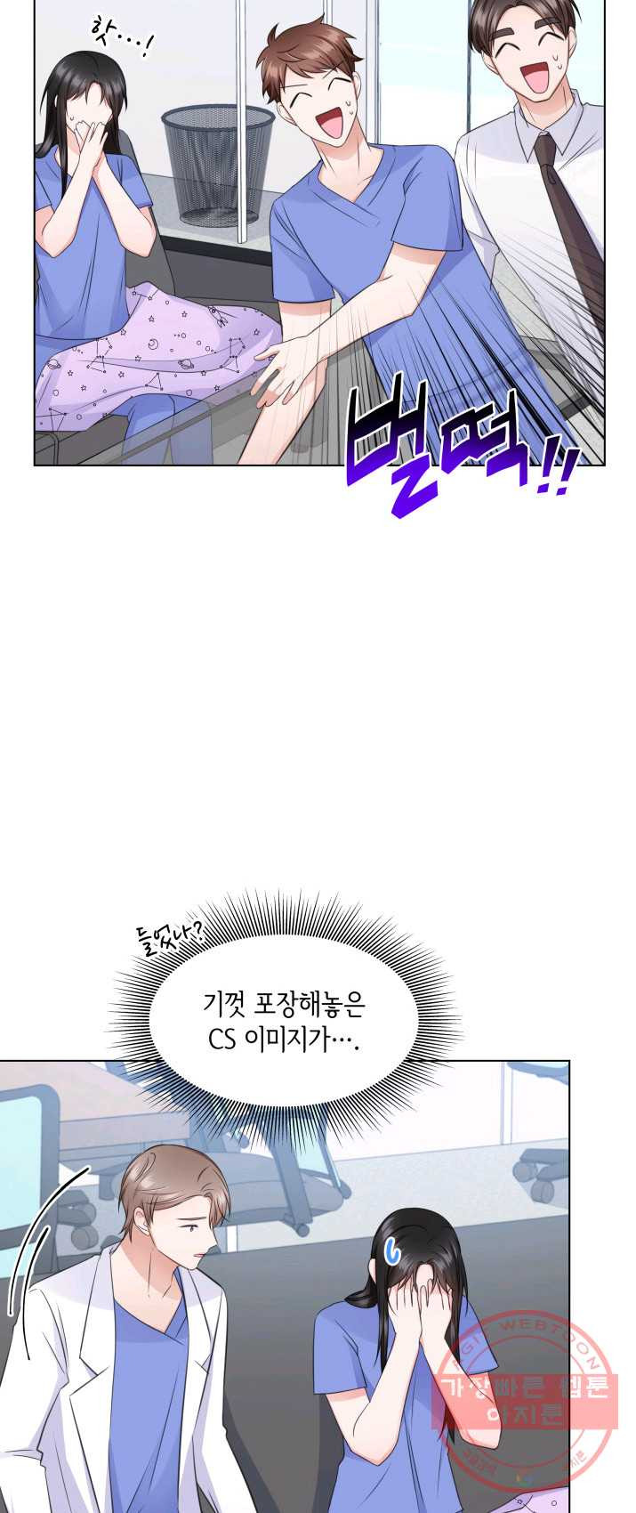 1625893717471.jpeg