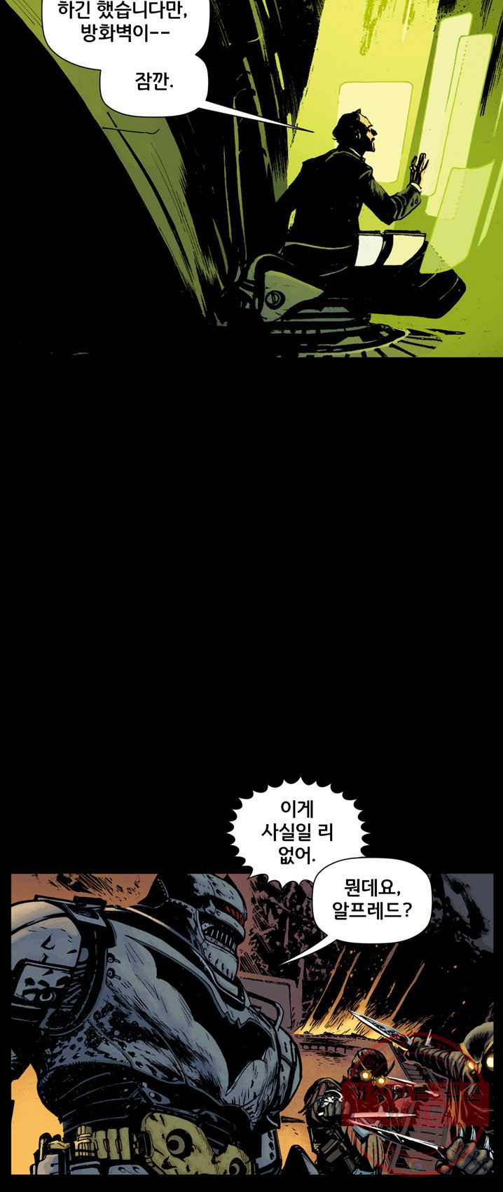 1625880199903.jpeg