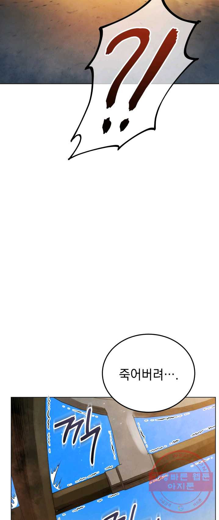 1625892435647.jpeg